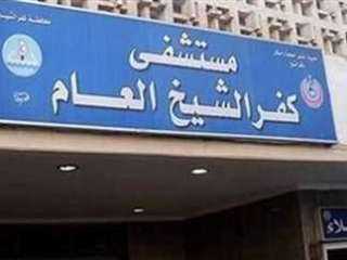 كشف غموض مقتل فتاة فوة في كفر الشيخ