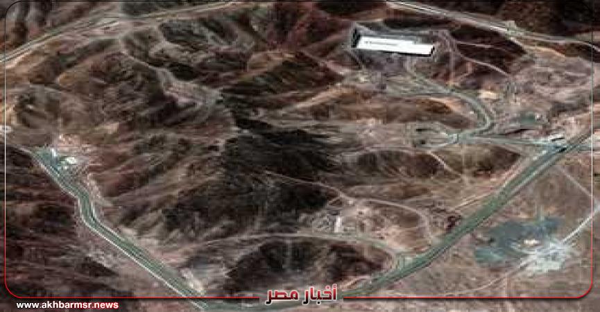 أخبار مصر 2050