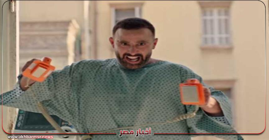 أخبار مصر 2050