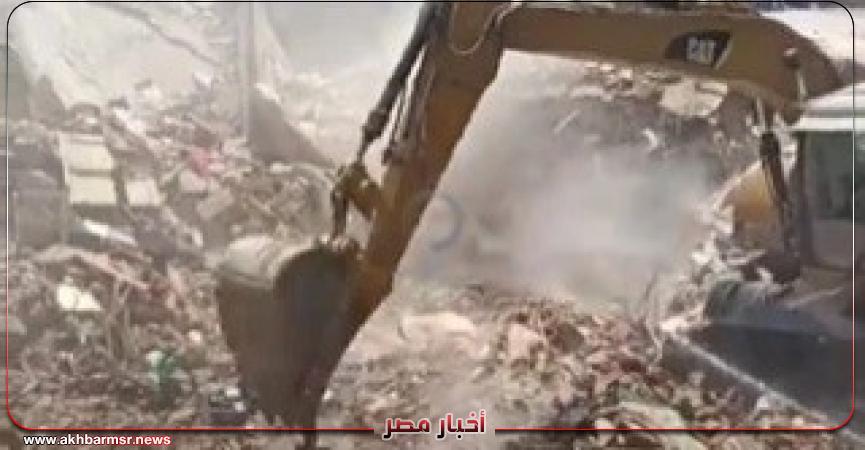 أخبار مصر 2050