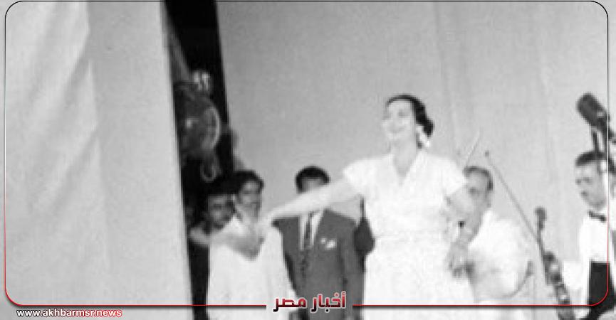 أخبار مصر 2050