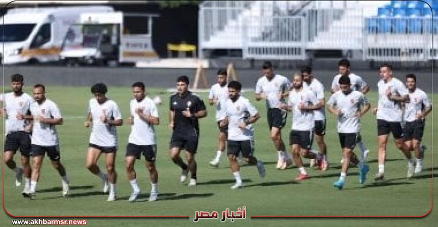 أخبار مصر 2050