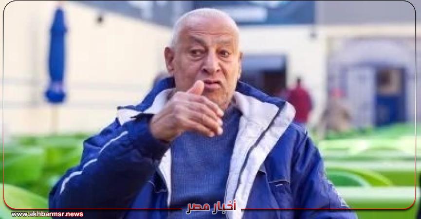 أخبار مصر 2050