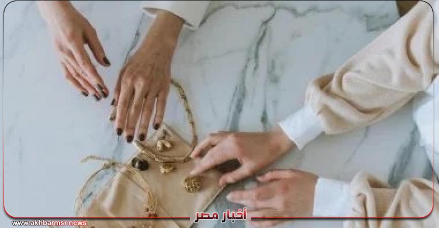 أخبار مصر 2050