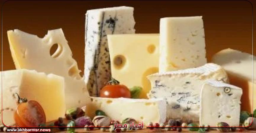 أخبار مصر 2050