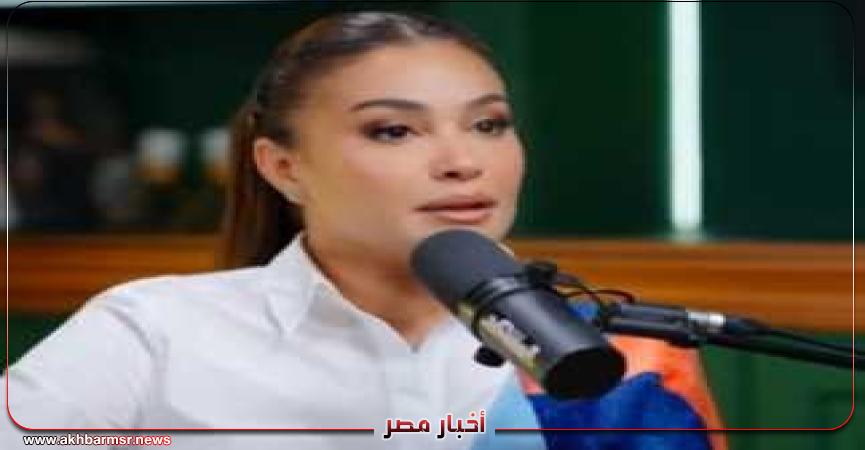 أخبار مصر 2050