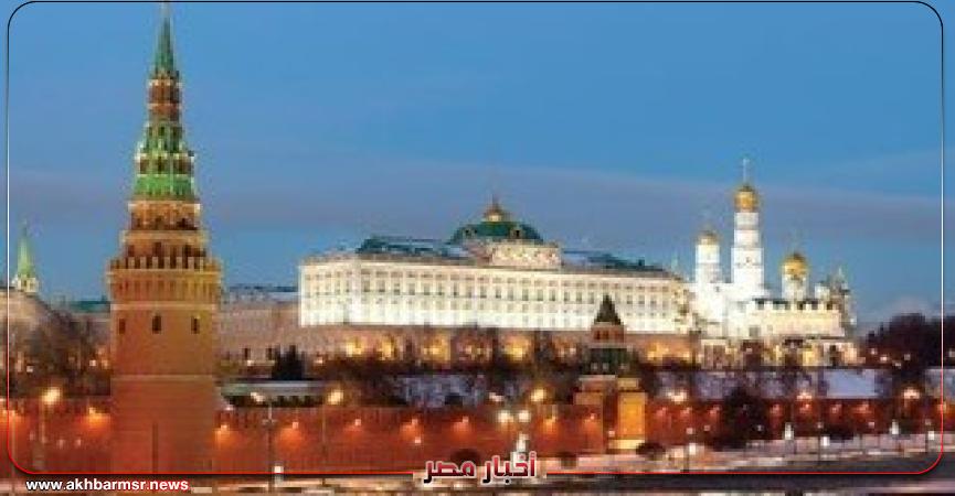 أخبار مصر 2050