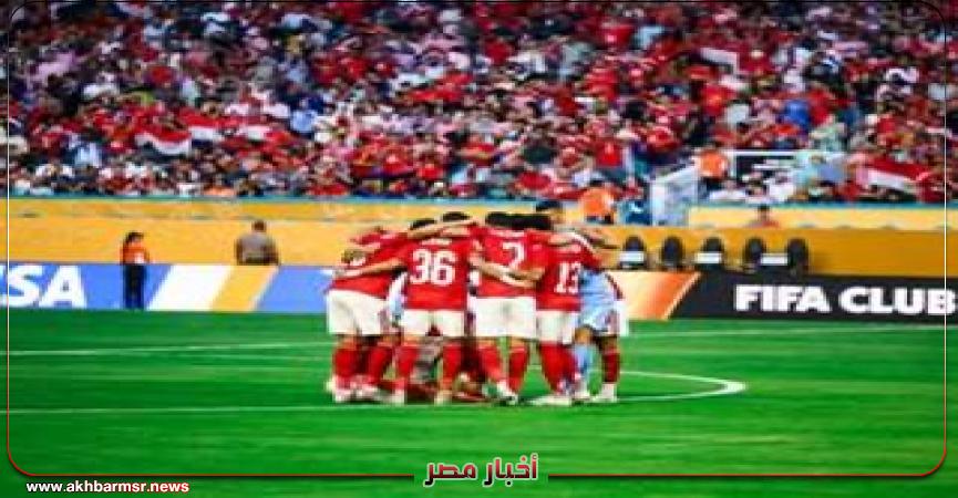أخبار مصر 2050