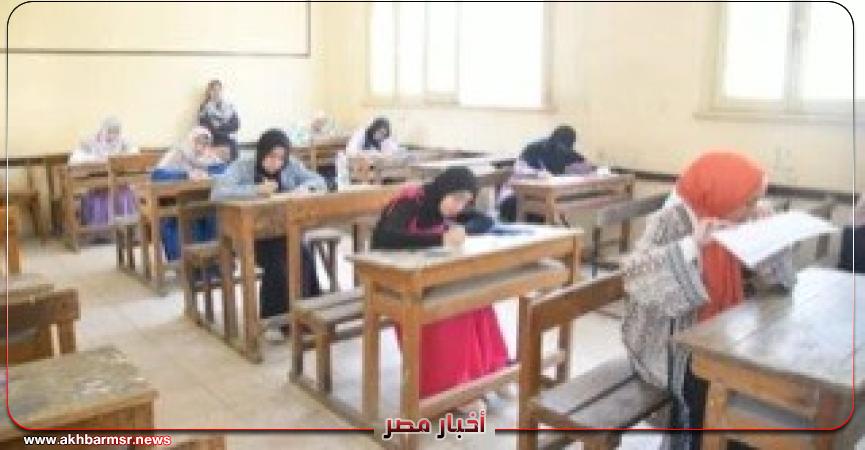 أخبار مصر 2050