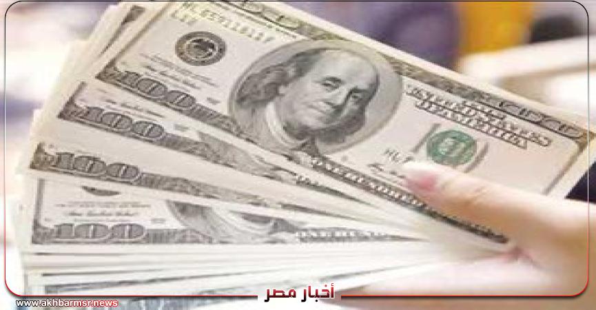 أخبار مصر 2050
