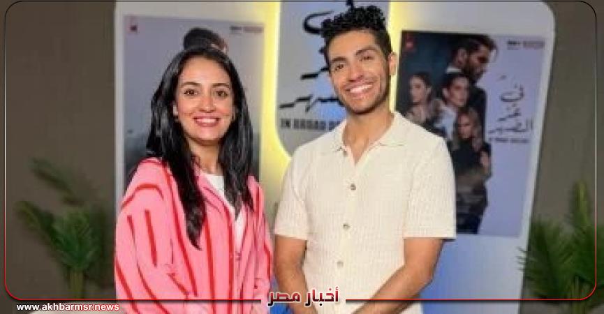 أخبار مصر 2050