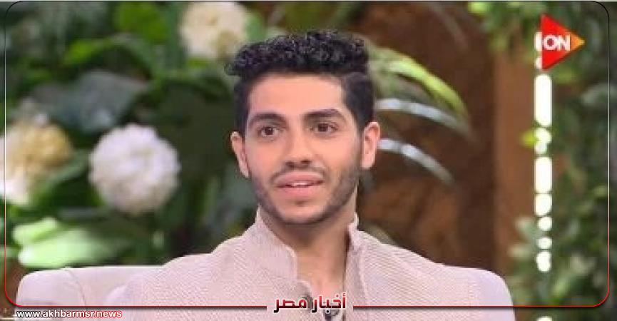 أخبار مصر 2050