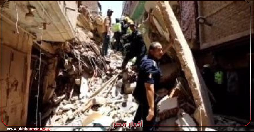 أخبار مصر 2050