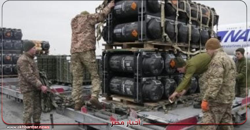 أخبار مصر 2050