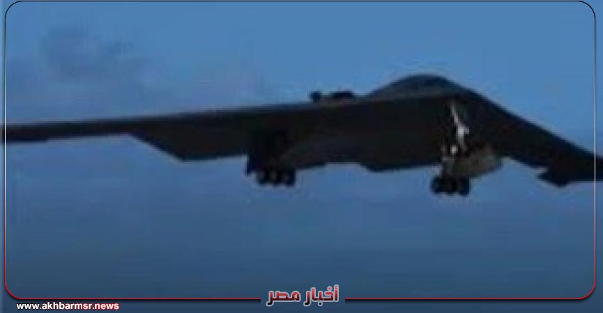 أخبار مصر 2050