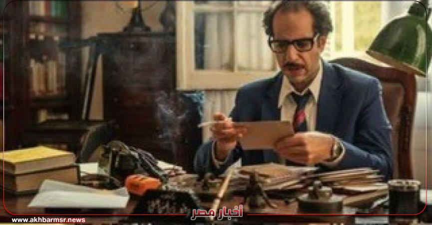 أخبار مصر 2050