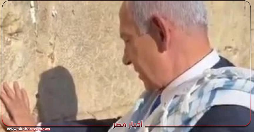 أخبار مصر 2050