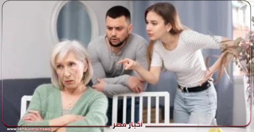 أخبار مصر 2050