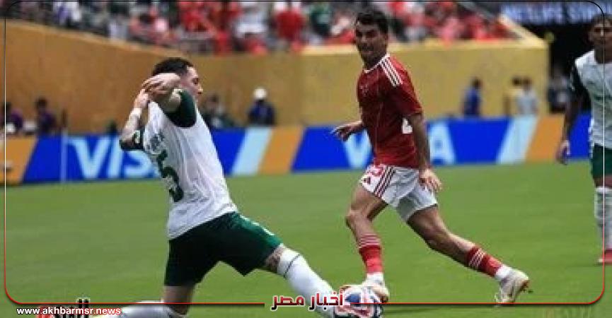 أخبار مصر 2050