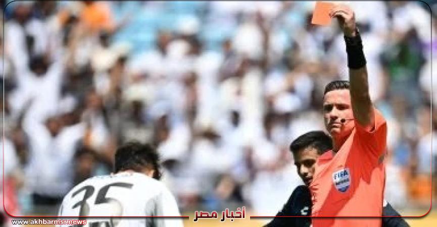 أخبار مصر 2050