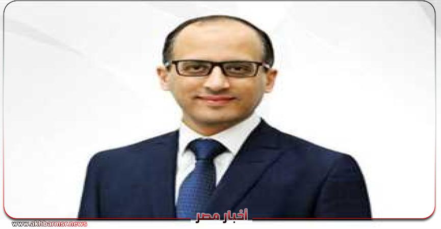 أخبار مصر 2050