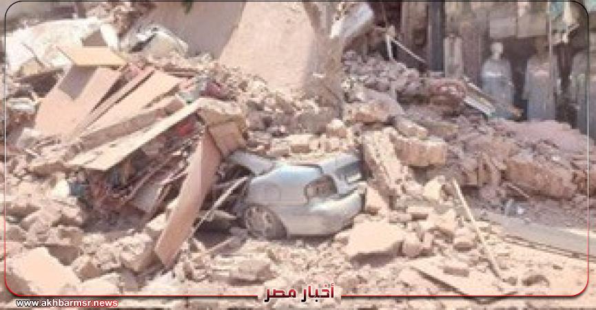 أخبار مصر 2050