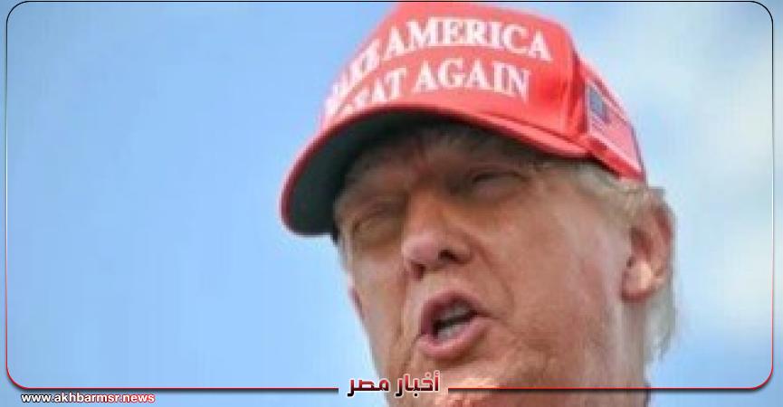 أخبار مصر 2050