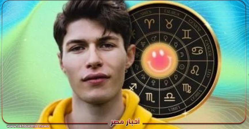 أخبار مصر 2050