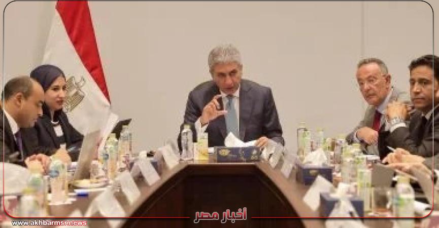 أخبار مصر 2050