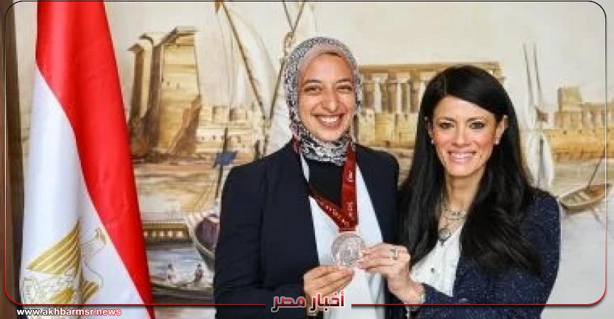 أخبار مصر 2050