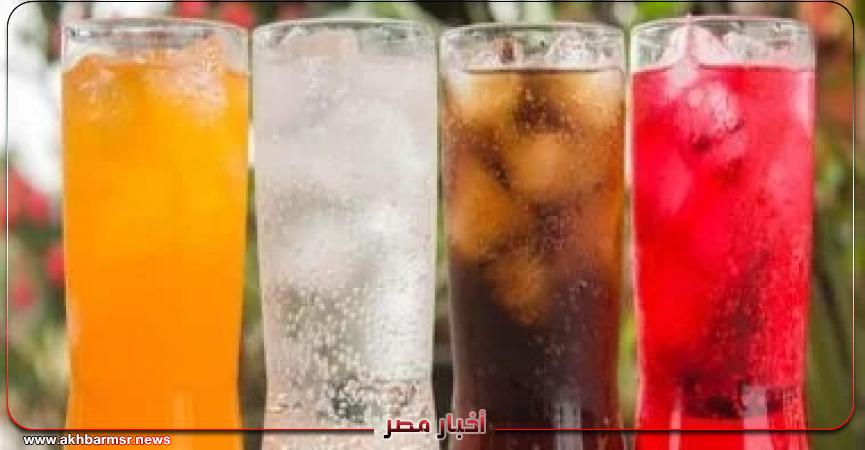 أخبار مصر 2050