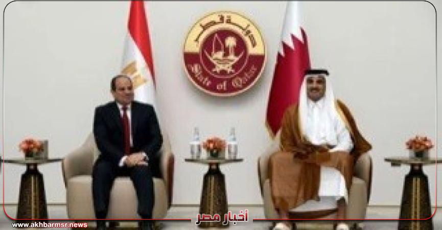 أخبار مصر 2050