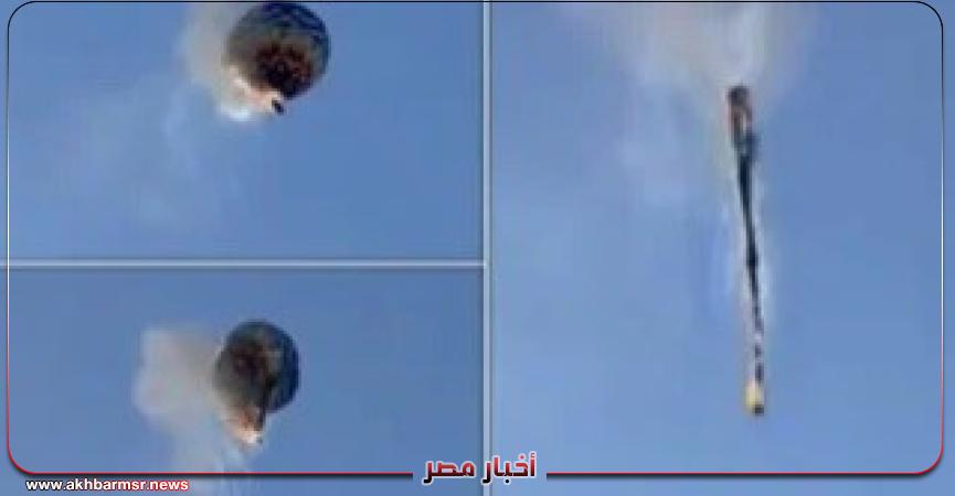 أخبار مصر 2050