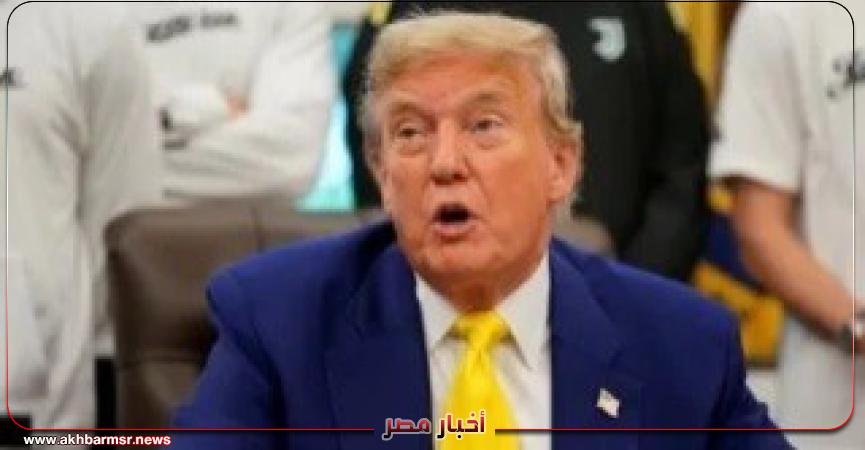 أخبار مصر 2050