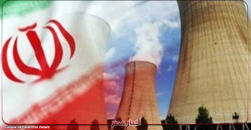 أخبار مصر 2050