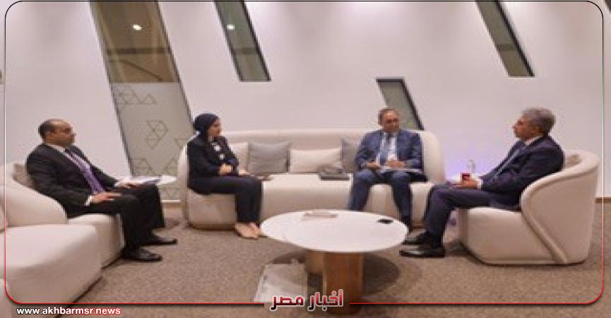 أخبار مصر 2050
