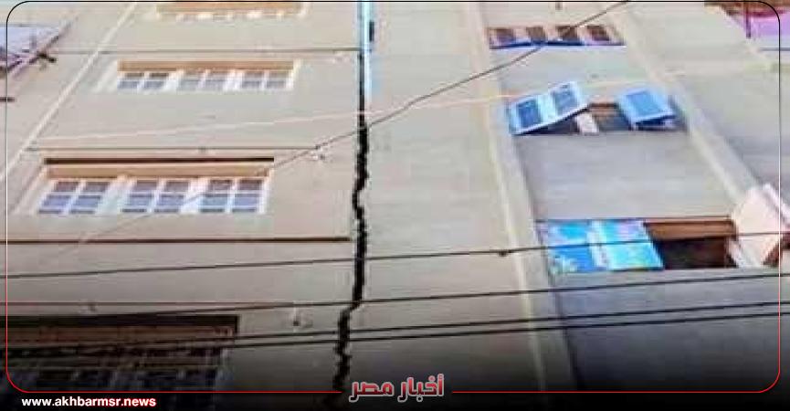 أخبار مصر 2050