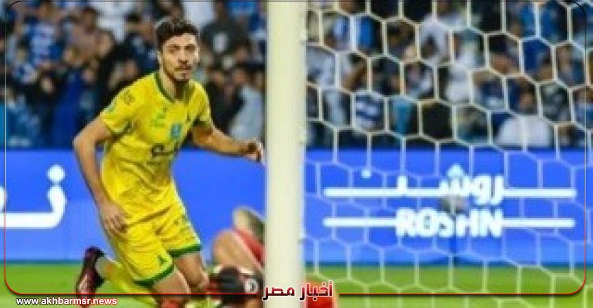 أخبار مصر 2050