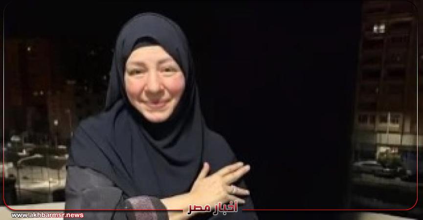 أخبار مصر 2050
