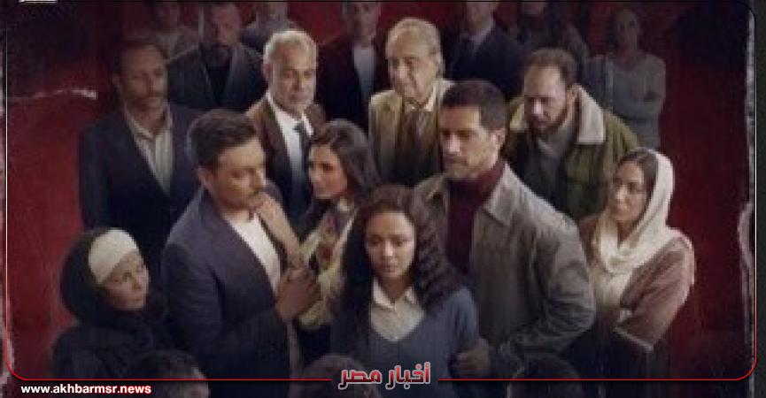 أخبار مصر 2050
