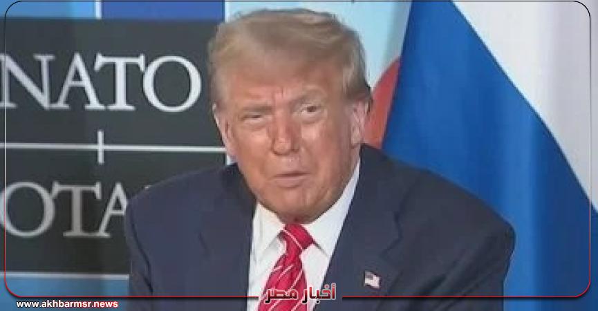 أخبار مصر 2050