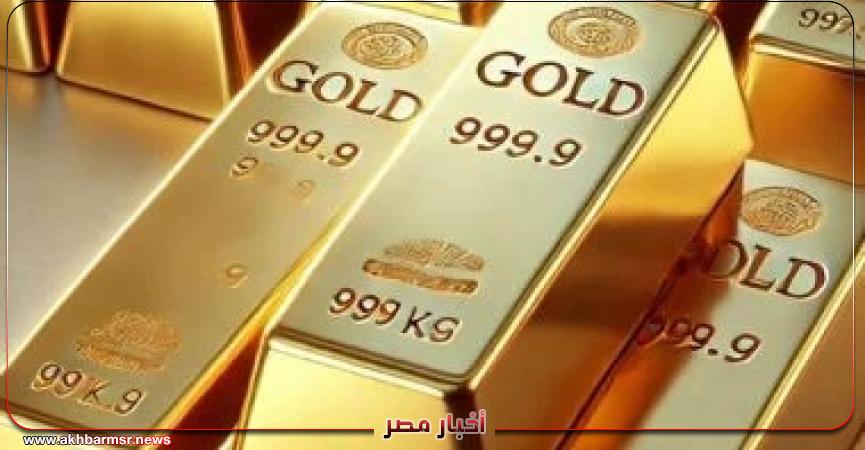 أخبار مصر 2050