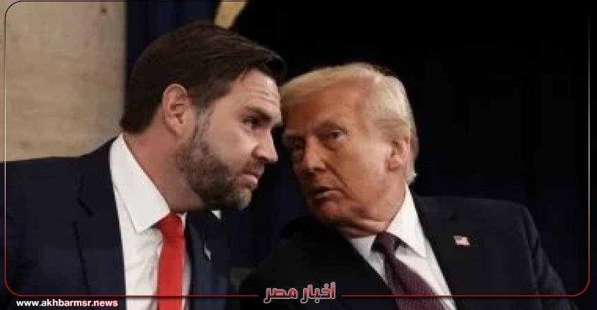 أخبار مصر 2050