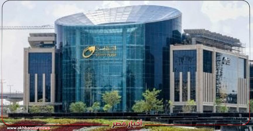 أخبار مصر 2050