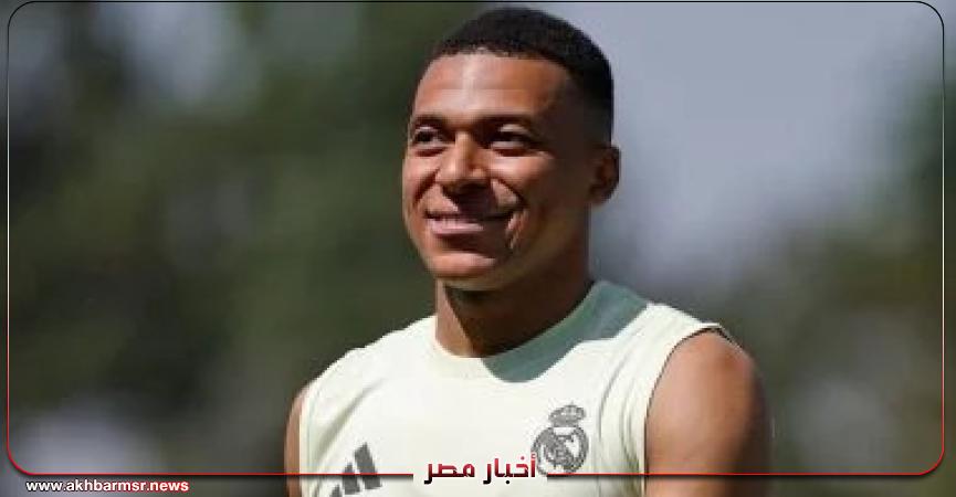 أخبار مصر 2050
