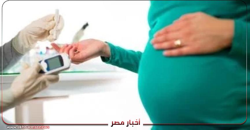 أخبار مصر 2050