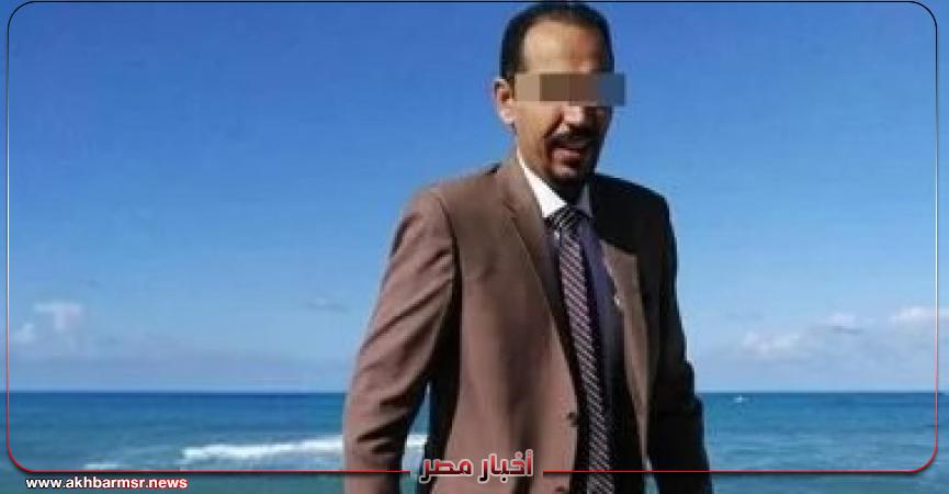 أخبار مصر 2050