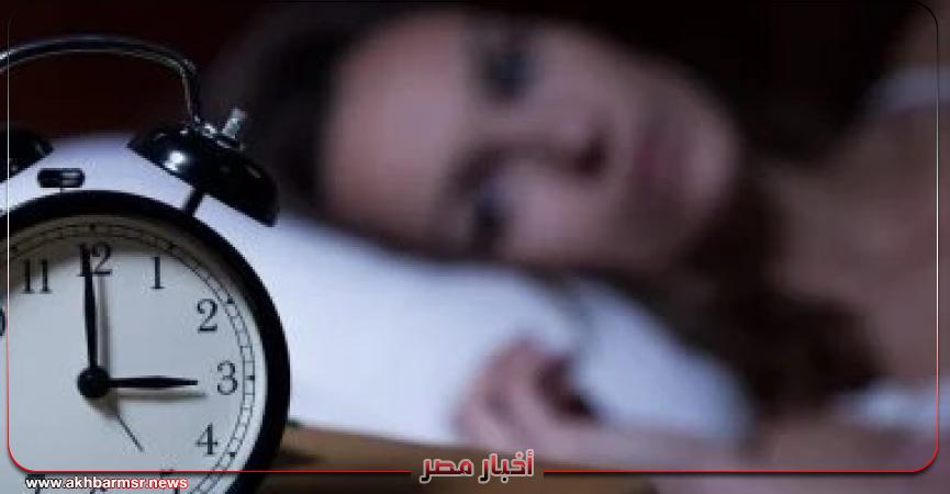 أخبار مصر 2050