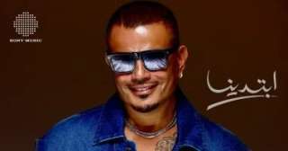عمرو دياب يحتل ”إكس” فى نصف ساعة