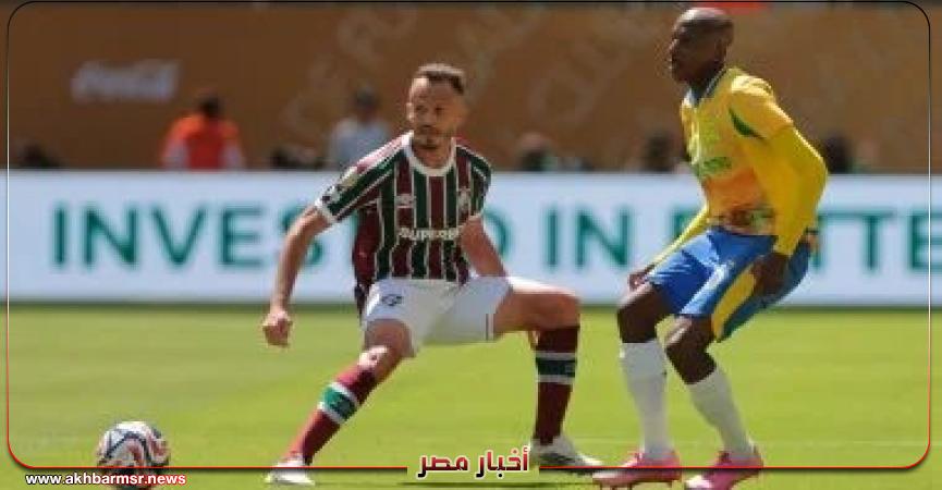 أخبار مصر 2050